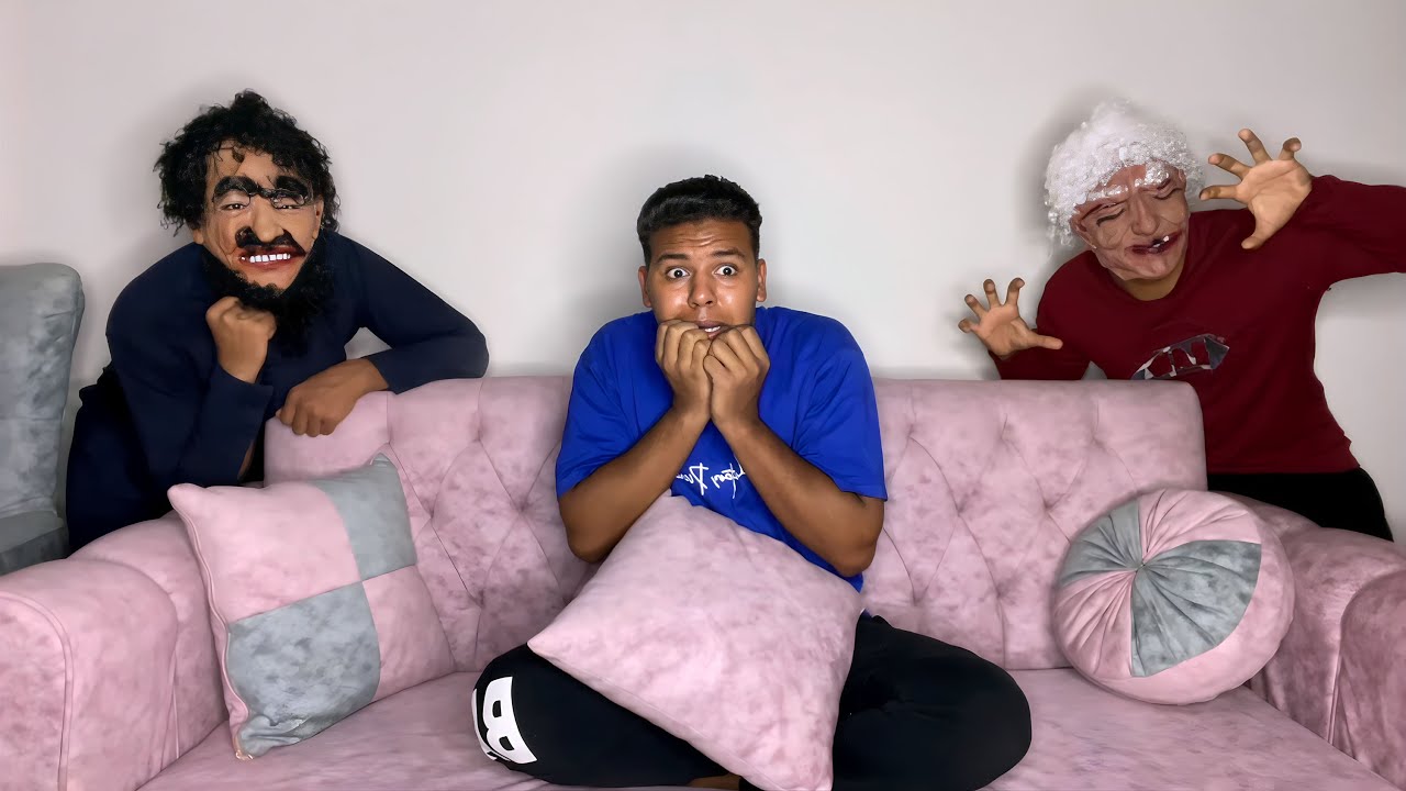 لما تتفرج علي فيلم رعب 🫣👻 | يوسف جو
