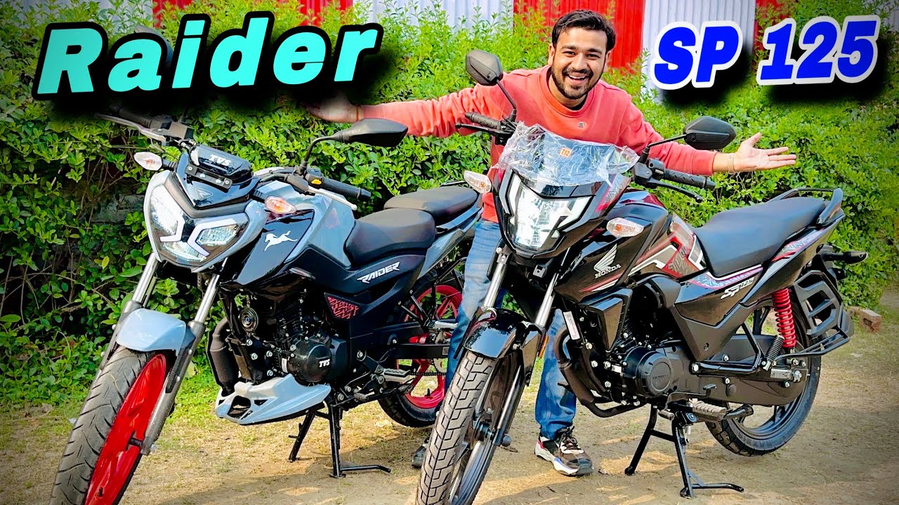 सिर्फ ₹2000 का अंतर 🔥 Honda SP 125 New Vs TVS Raider 125 iGo ||  👉🏻 Honda SP 125 New Model 2025