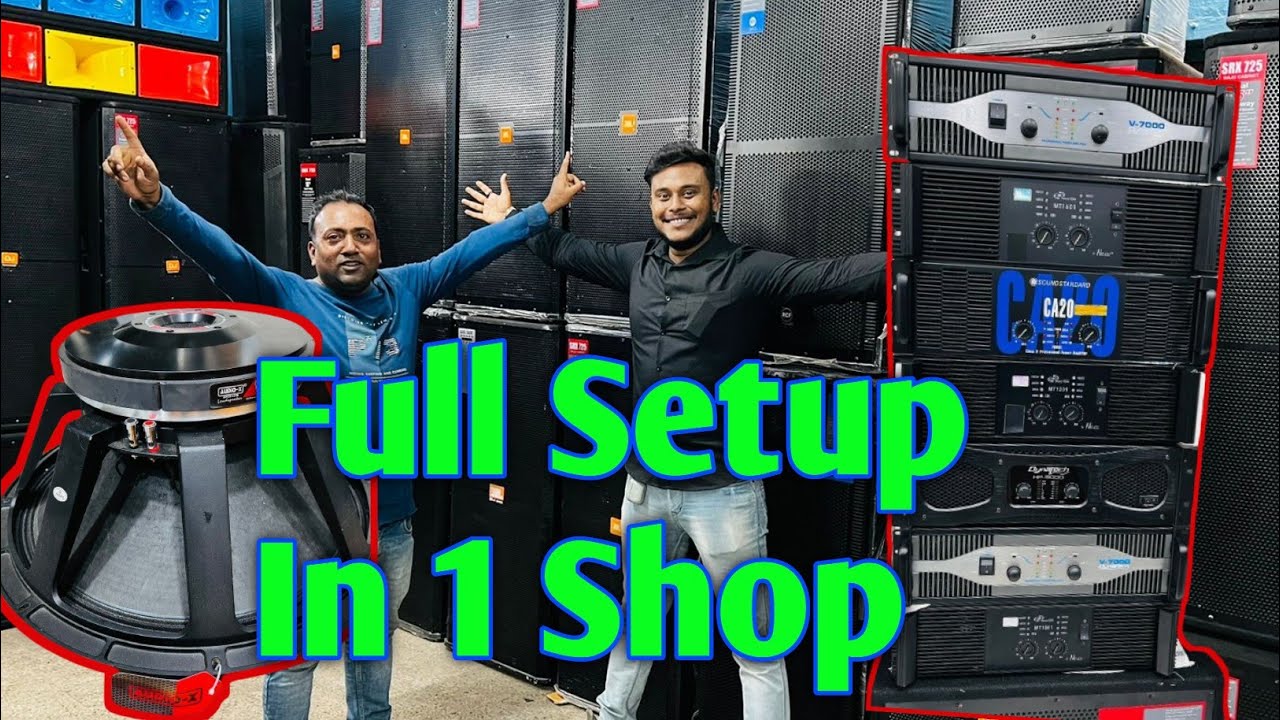 🔊Best DJ JBL Market In Kolkata || Kolkata Dj Market || Kolkata DJ JBL Market || Only 10000 🔊