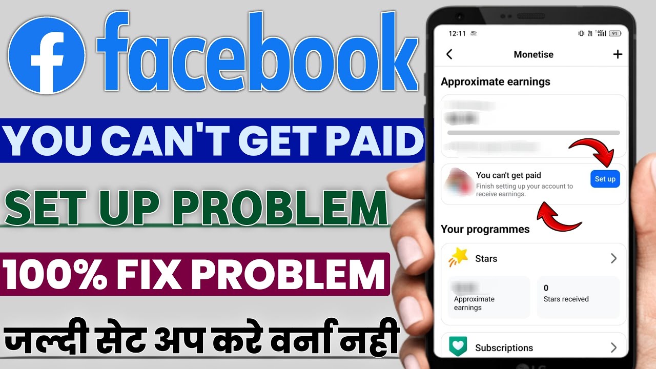 Facebook you can't get paid set up finish setting up your account to receive earnings |setup facebok