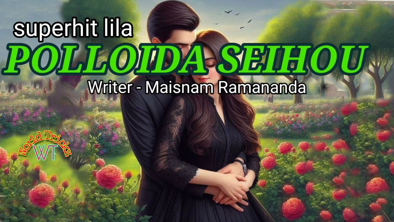 Polloida seihou | radio lila
