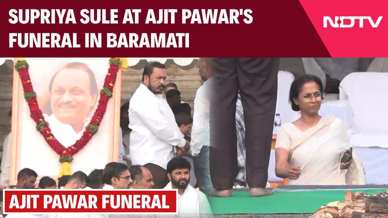Supriya Sule At Ajit Pawar's Final Rites In Baramati
