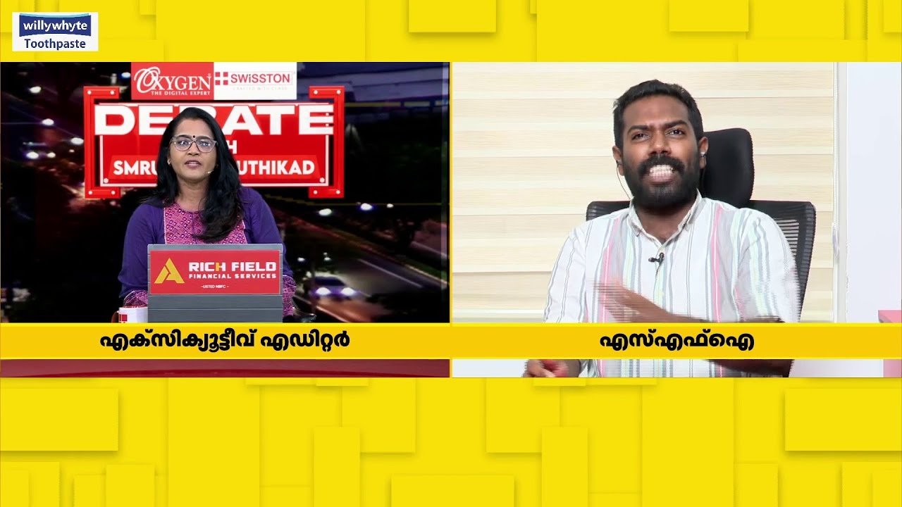 'വെല്ലുവിളിയും ഭീഷണിയും എന്റടുത്ത് വേണ്ടാ...'; തര്‍ക്കിച്ച് സ്മൃതിയും ഹസ്സനും