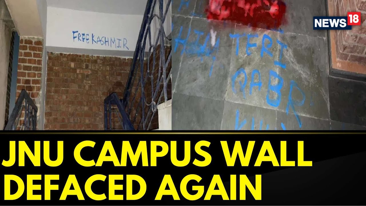 Delhi News | Anti NRC And Free Kashmir Graffiti Returns On The Walls Of JNU | English News | News18