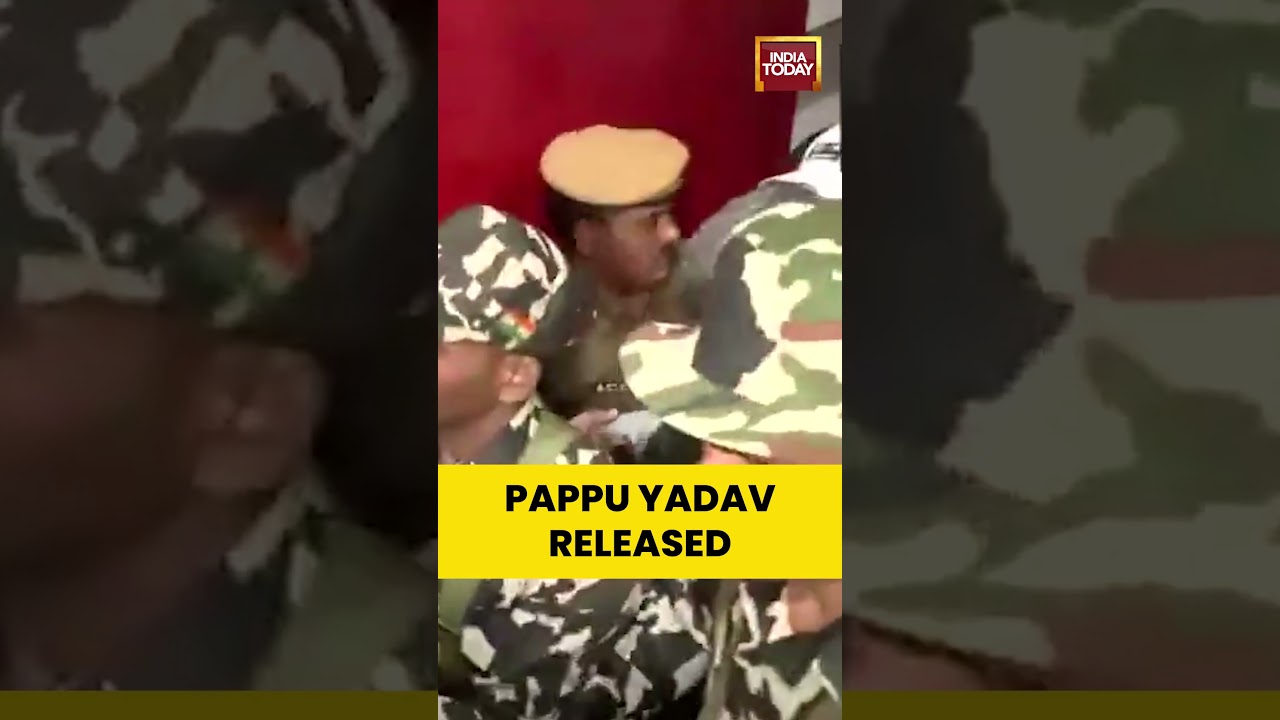 Pappu Yadav Released from Beur Jail After Bail in Patna Cases #pappuyadav #beurjail