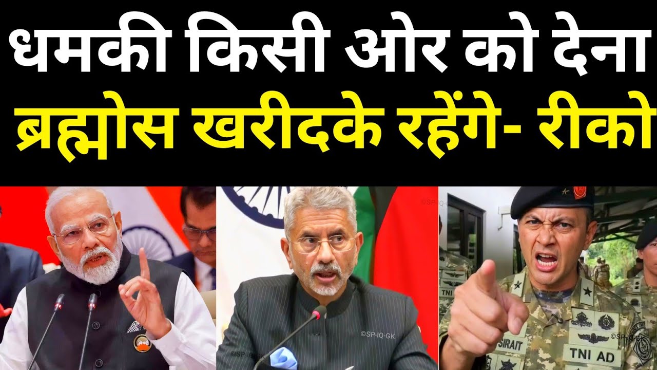 China Panics as Indonesia Chooses India’s BrahMos Missile | Ankit Awasthi Sir