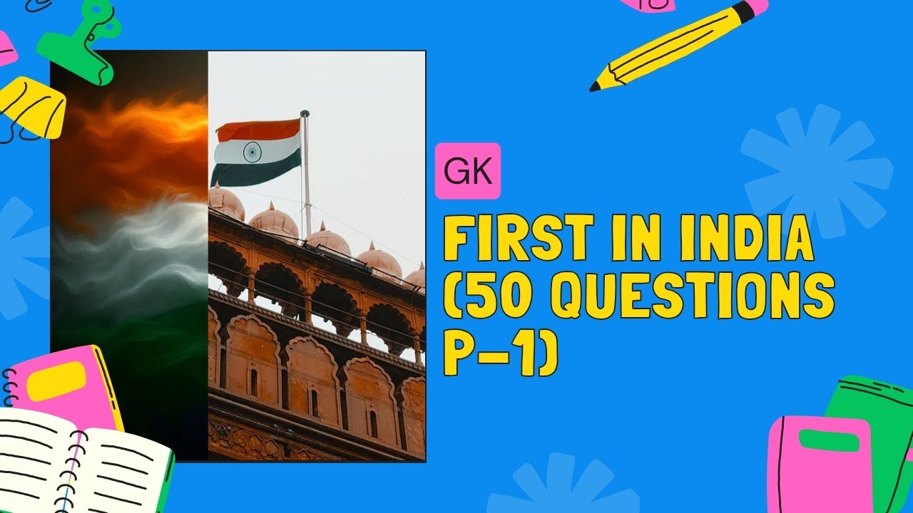 First in india 50 questions and answers in tamil