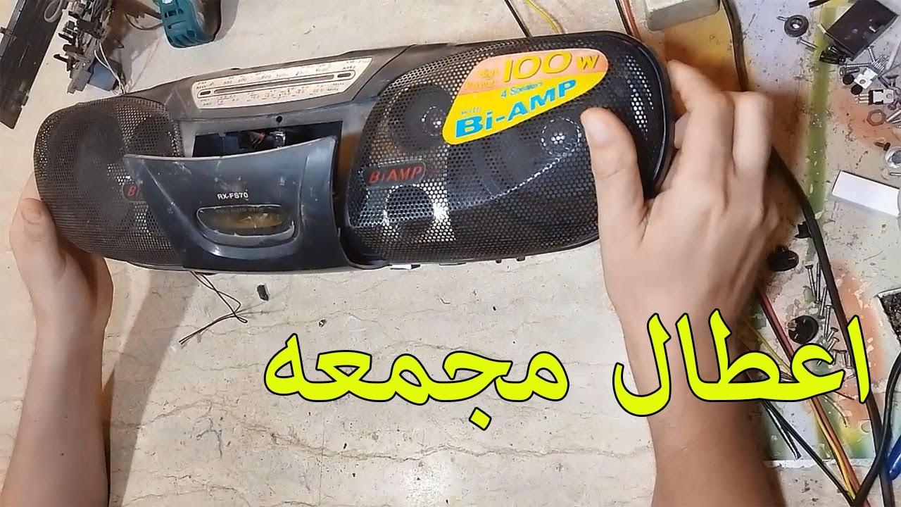 كاسيت باناسونيك فاصل صوت | Panasonic cassette audio splitter