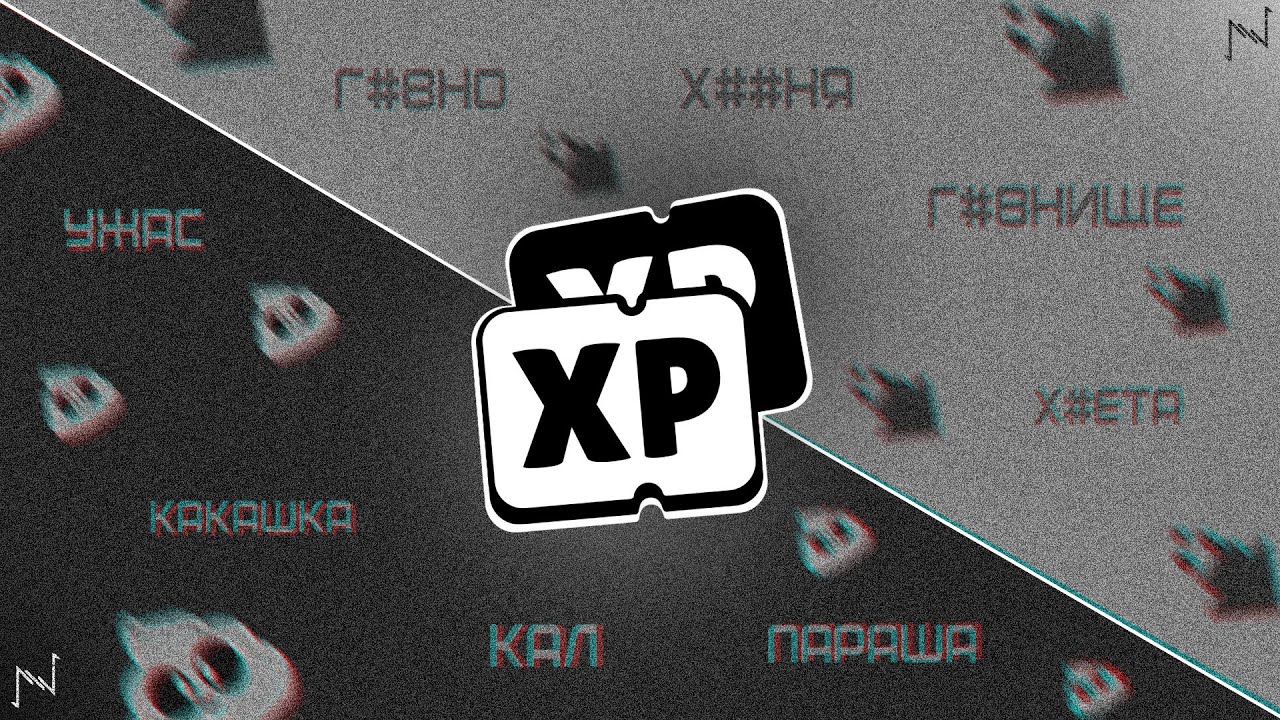 УДАЛИТЕ ЭТО ИЗ БРАВЛ СТАРС (НЕАКТУАЛЬНО, ИХ РЕВОРКНУЛИ, хотя идеи прикольные)