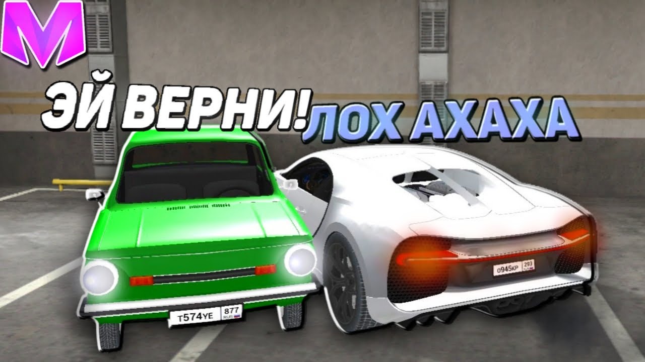 АДМИН СКАМИТ ЛОХОВ! - СТАЛ КИДАЛОЙ НА ЧАС с АДМИНКОЙ В МАТРЕШКА РП #2