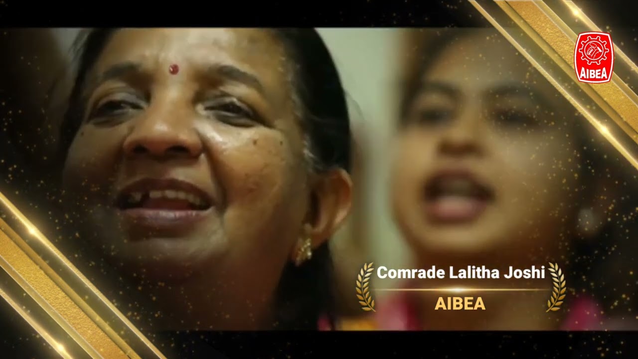 V18 - 29th National Conference AIBEA - Comrade Lalitha Joshi