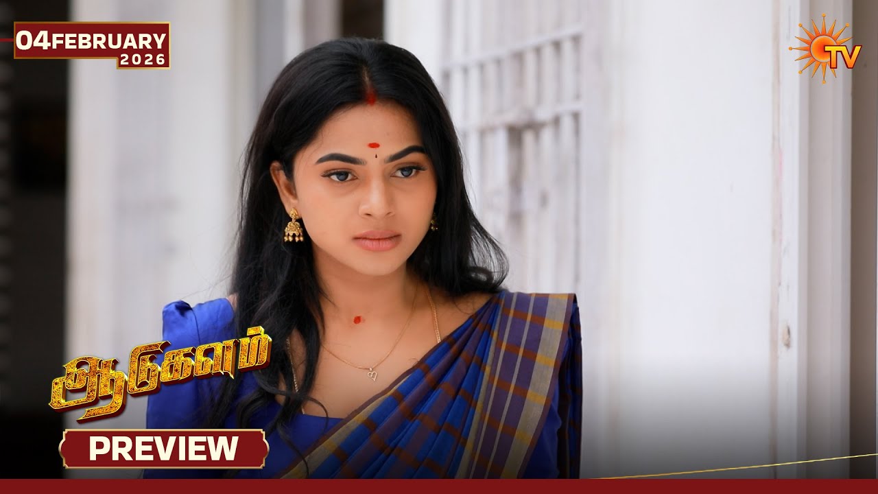 Aadukalam - Preview | 04 Feb 2026 | Tamil Serial | Sun TV