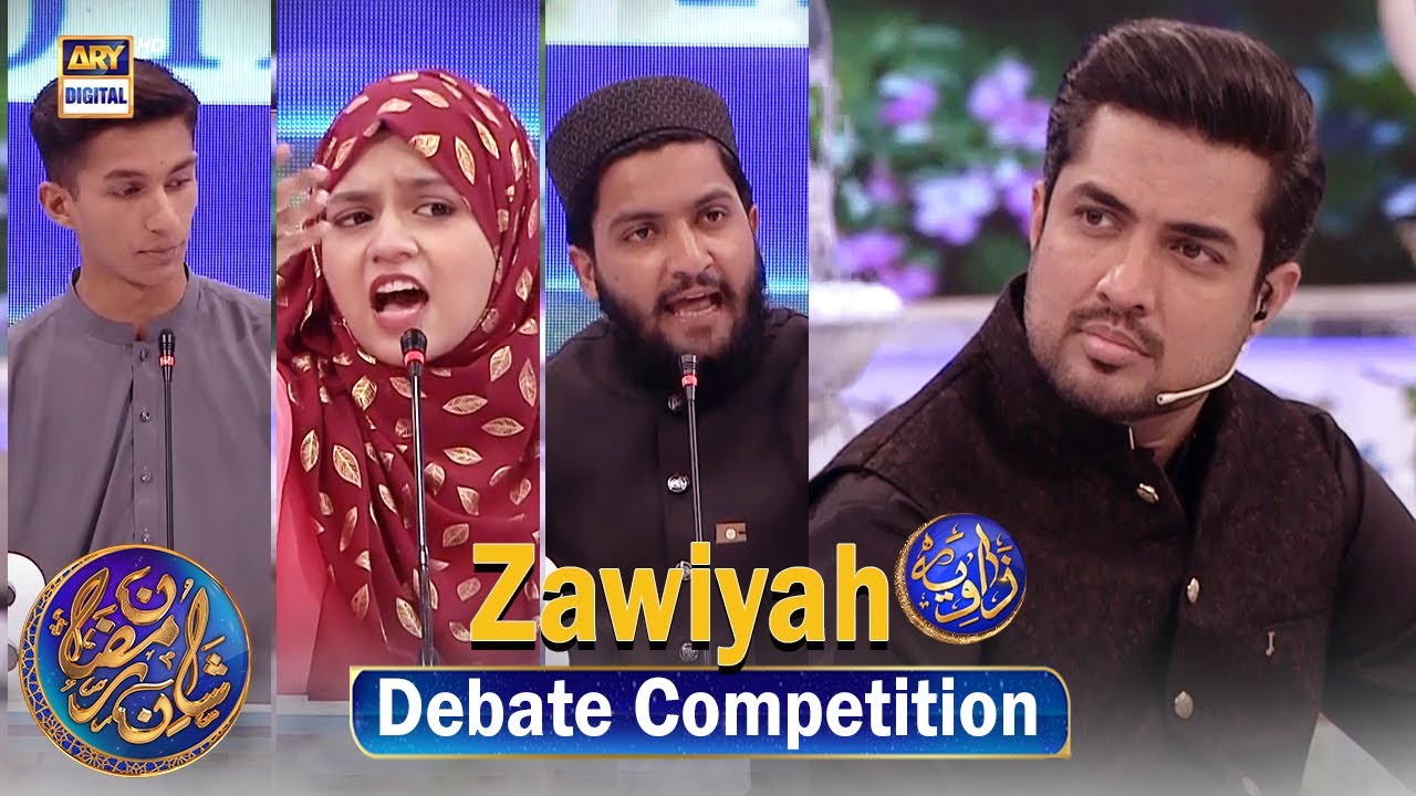Zāwiyah (Debate Competition) - Waseem Badami | Iqrar ul Hasan | 2 Mar 2025 #shaneiftar #shaneramazan