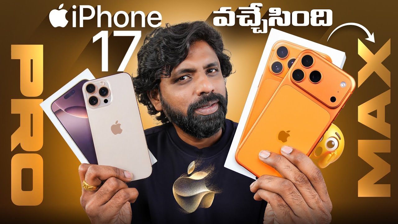 iPhone 17 Pro Max Unboxing & Initial Impressions &ndash; Should You Upgrade from iPhone 16 Pro Max?