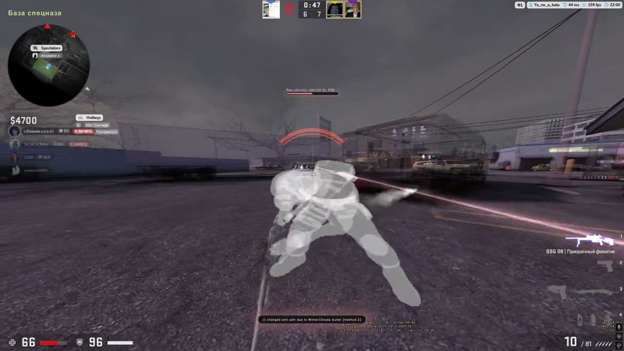 hvh highlights 1x1 2x2 3x3 UNMUTCHED nl sk&&t 4K 120 FPS #hvh #hvhhighlights