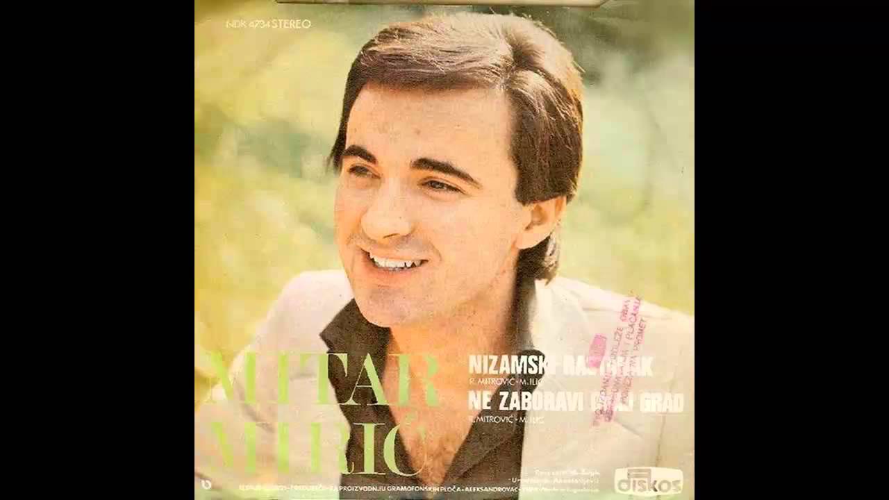 Mitar Miric - Ne zaboravi ovaj grad - (Audio 1978) HD