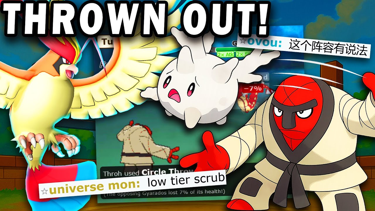 NOBODY EXPECTED THROH TO DOMINATE IN OU!