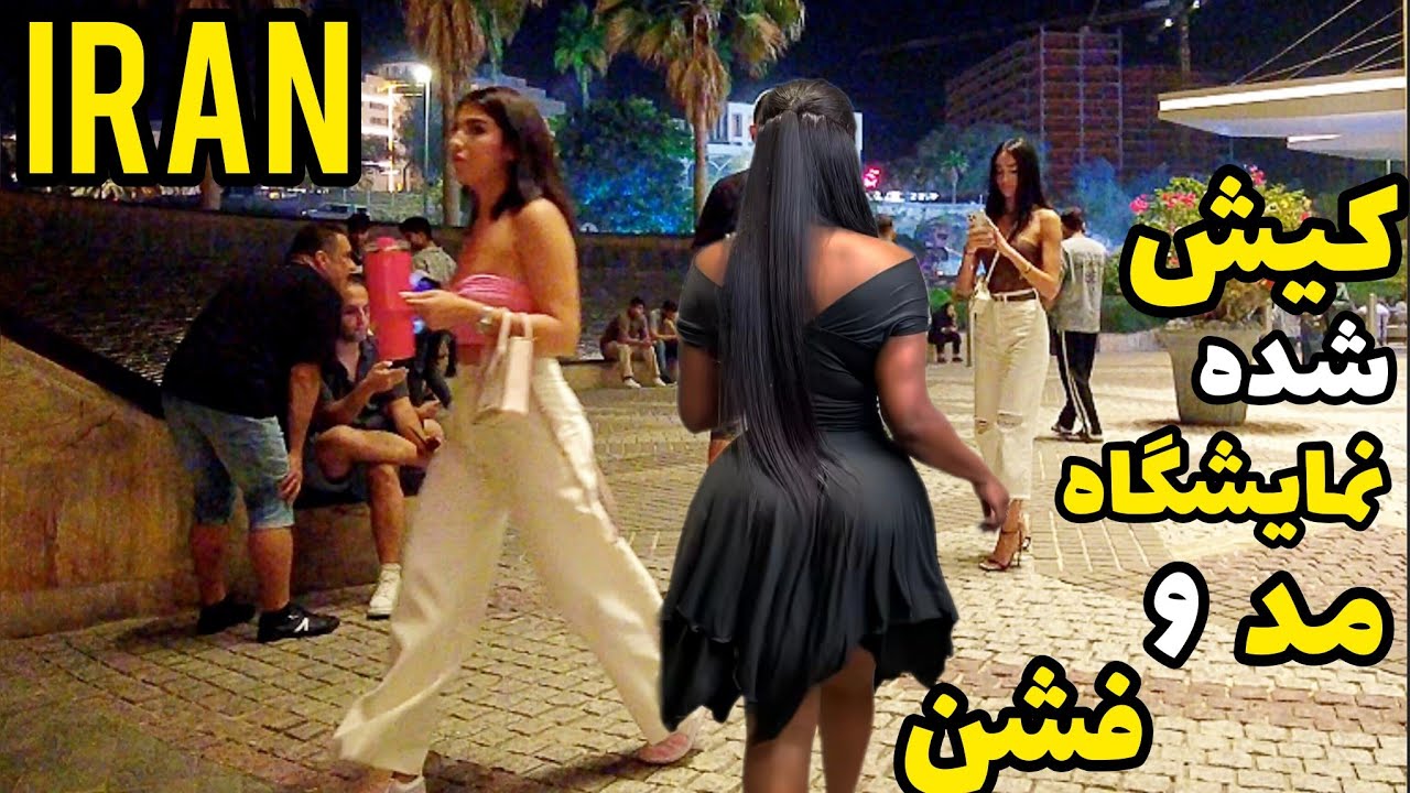 IRAN Kish 2026 has become like a fashion show. Visit Kish Islands Persian gulf seaside Vlog 2026