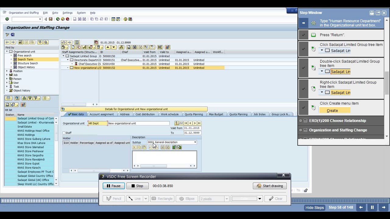 SAP HCM Organisation Management PPOME PO03 Master Data