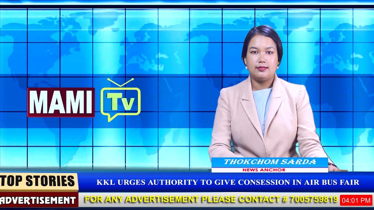 MAMI TV NEWS UPDATES  |I 21TH JANUARY, 2026 || 4:00 PM