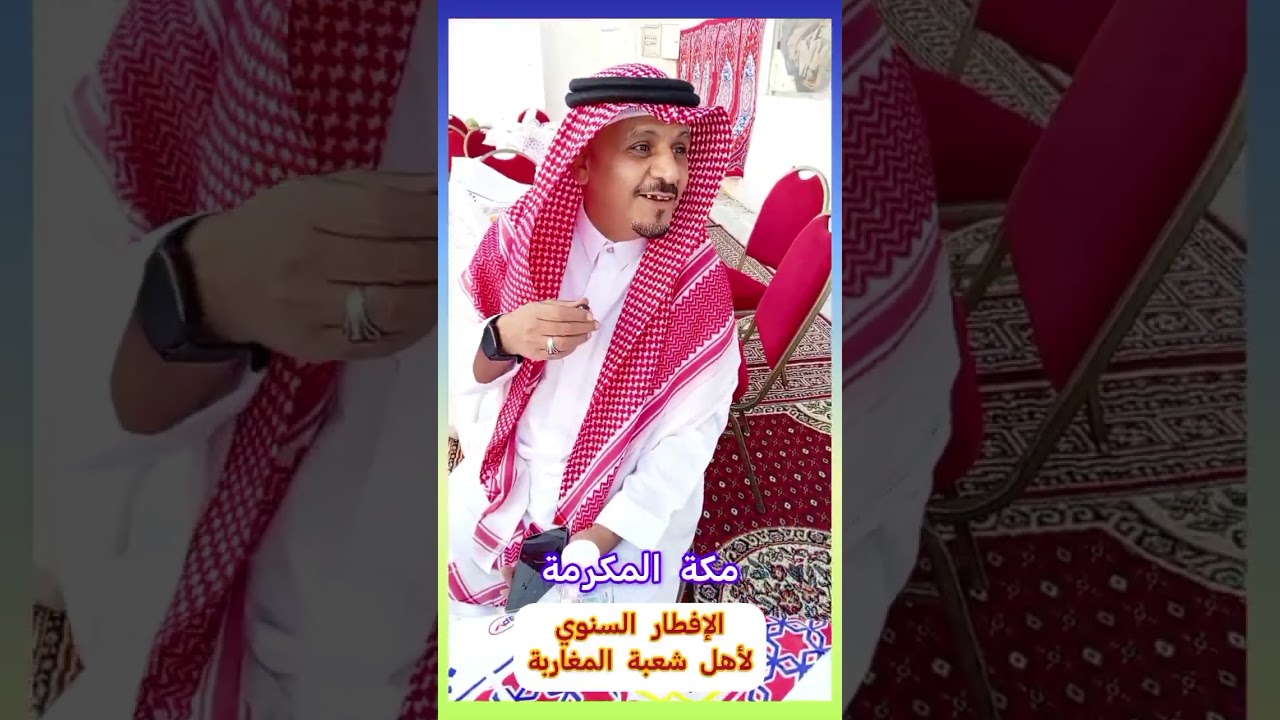 ٣ مارس، ٢٠٢٦