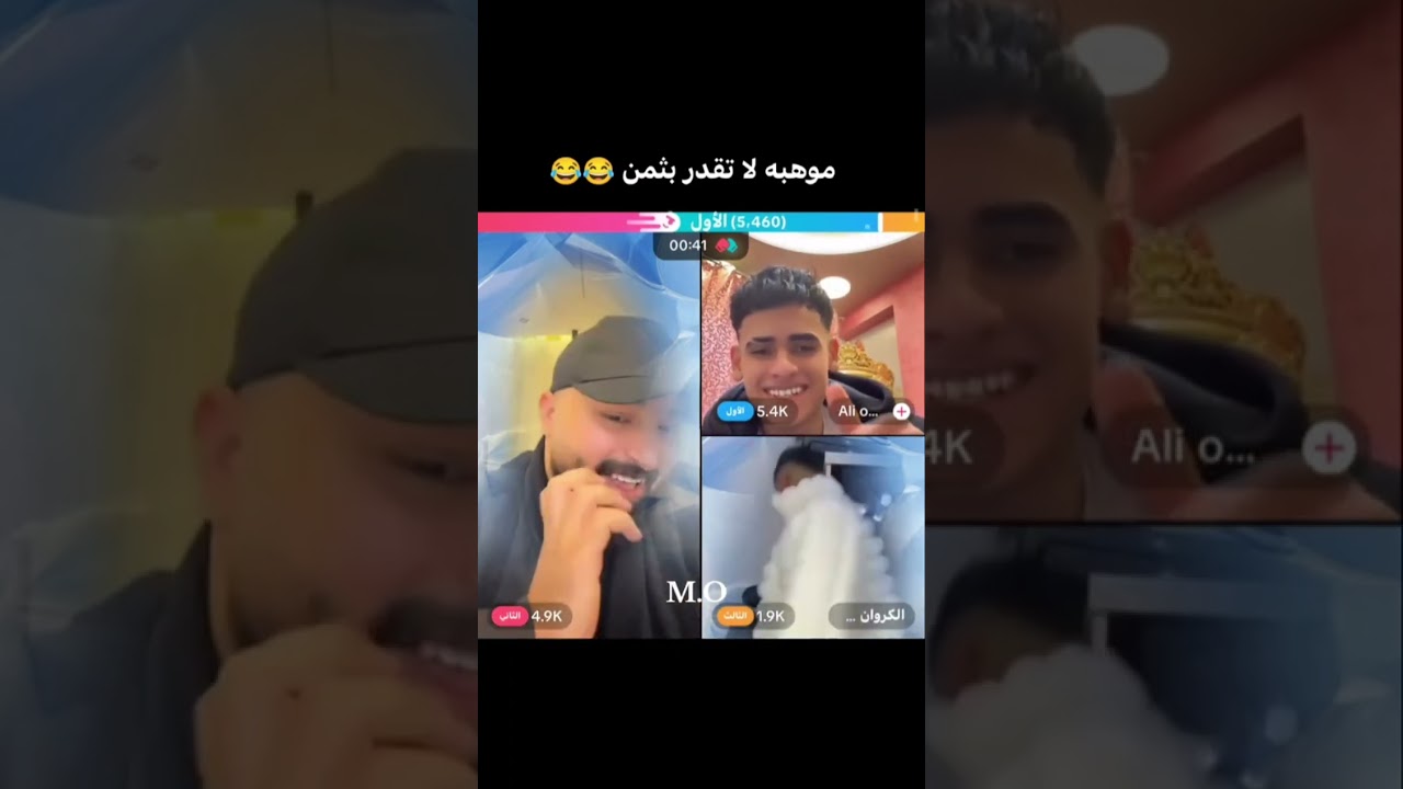 تمثيل كروان😂😂#كروان_مشاكل #الكروان_مشاكل #كروان