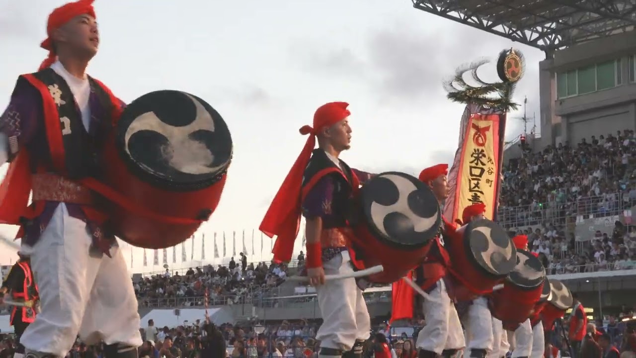 北谷町 栄口青年会 沖縄全島エイサーまつり『最終日』 2025-09-14
