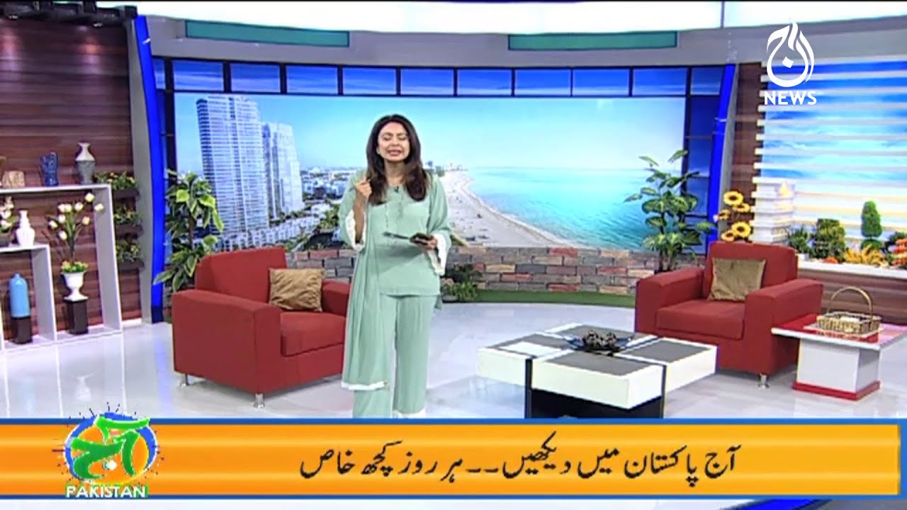 Aaj Pakistan with Sidra Iqbal | 24th May 2021 | Aaj News | Part-1