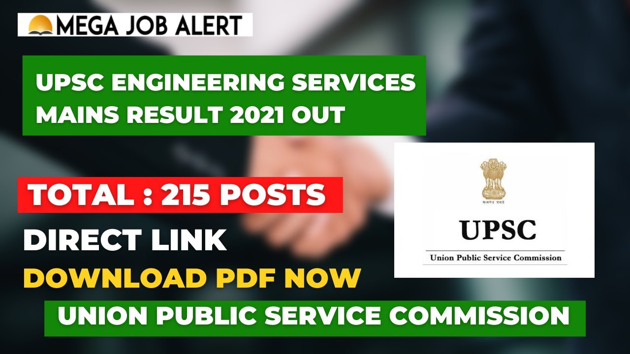 UPSC Engineering Services Mains Result 2021 Out | How To Download UPSC ESE Mains Result Pdf