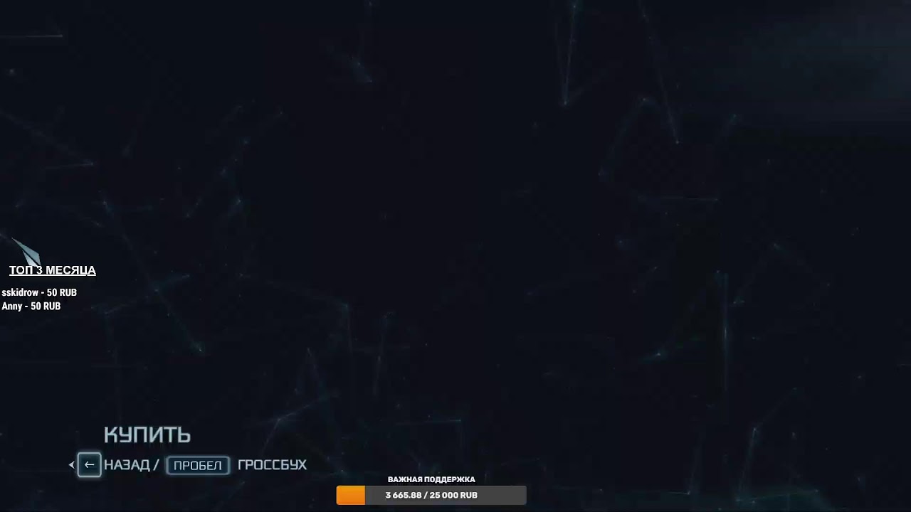 Прохождение Assassin’s Creed 3 Remastered на 100% - Часть 4