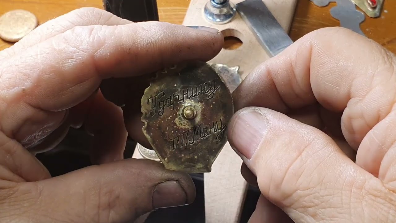 два знака с приветом из прошлого столетия