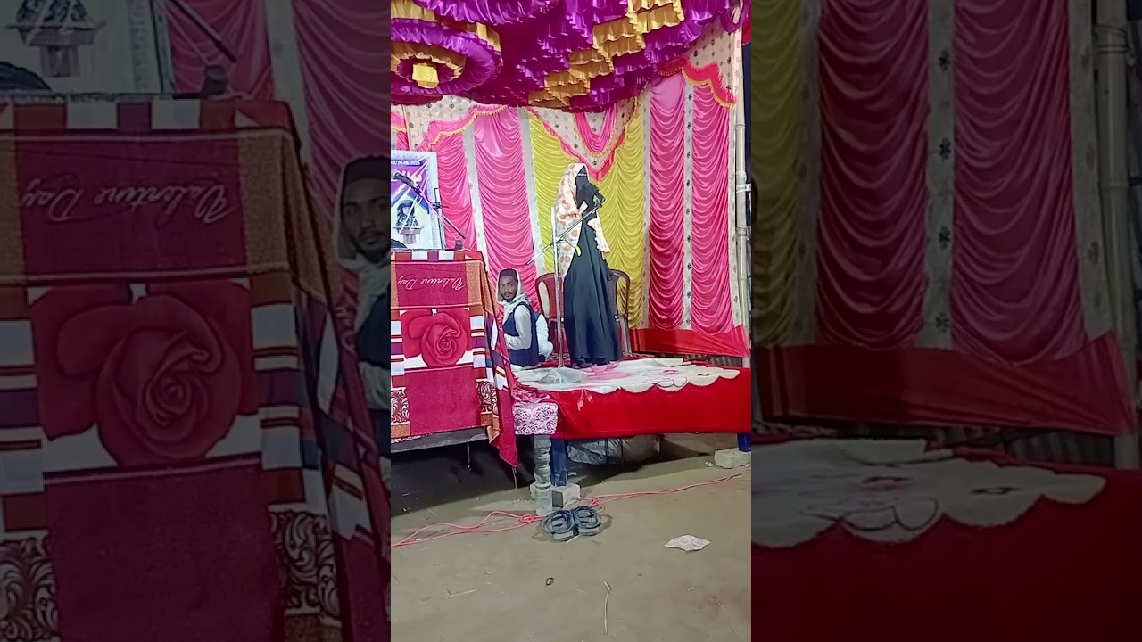 19 फ़रवरी 2026