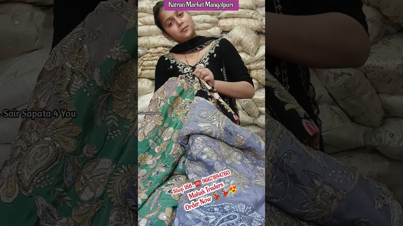 #youtubeshorts #viralshorts #shortvideo #katranmarket #crepe #fabric @SairSapata4You