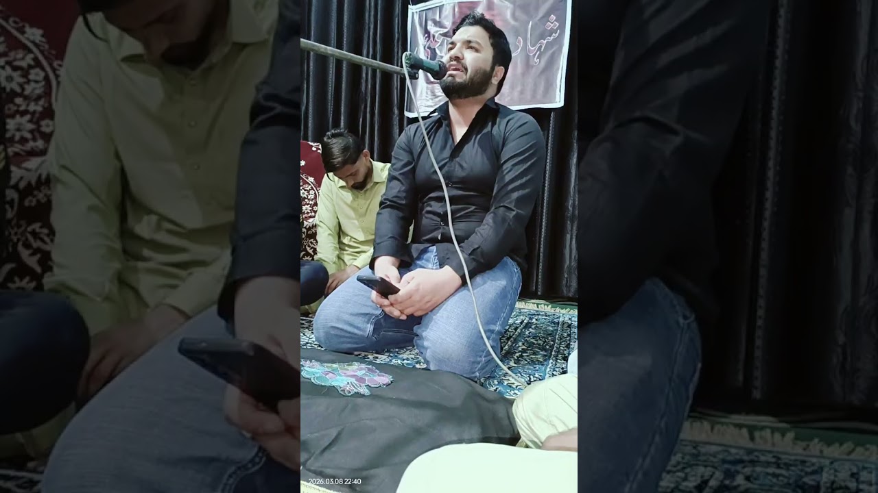 Ai shaheedo tum Kahn ho...