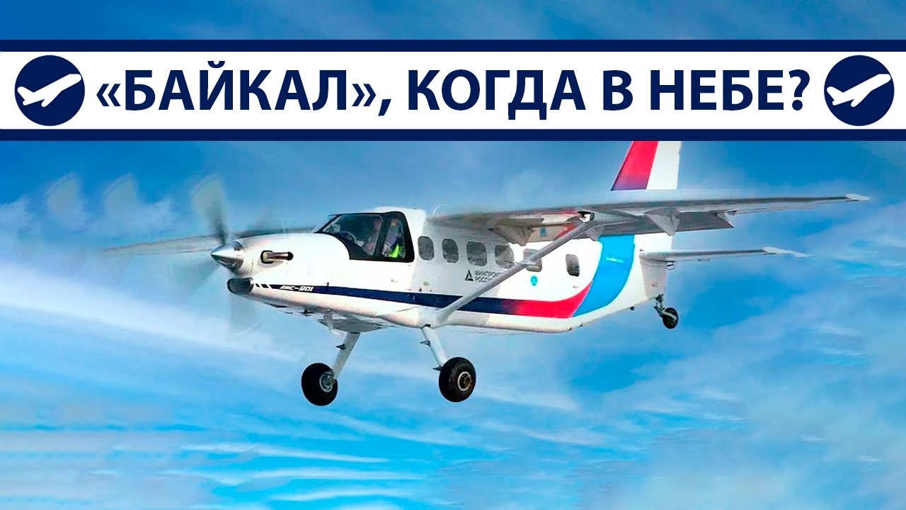 ЛМС-901 