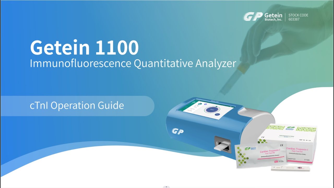 Getein 1100 POCT Analyzer cTnI Operation Guide