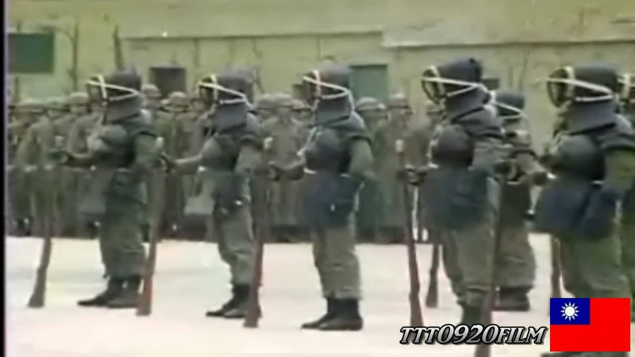 馬祖官兵刺槍術操演 - 出操歌