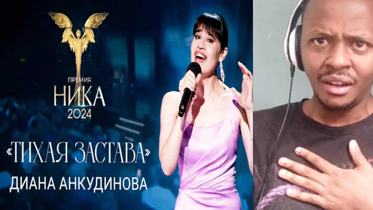 Diana Ankudinova REACTION - Quiet Outpost / Performance at the Nika Film Awards