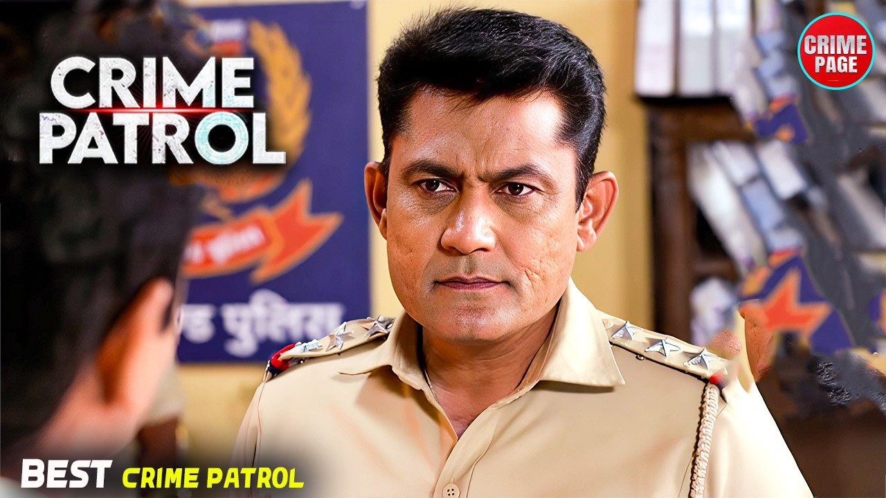 Deadly Fire: जलती लाश ने खोल दिया भयानक सच || Crime Patrol || Crime Page || #FullEpisode