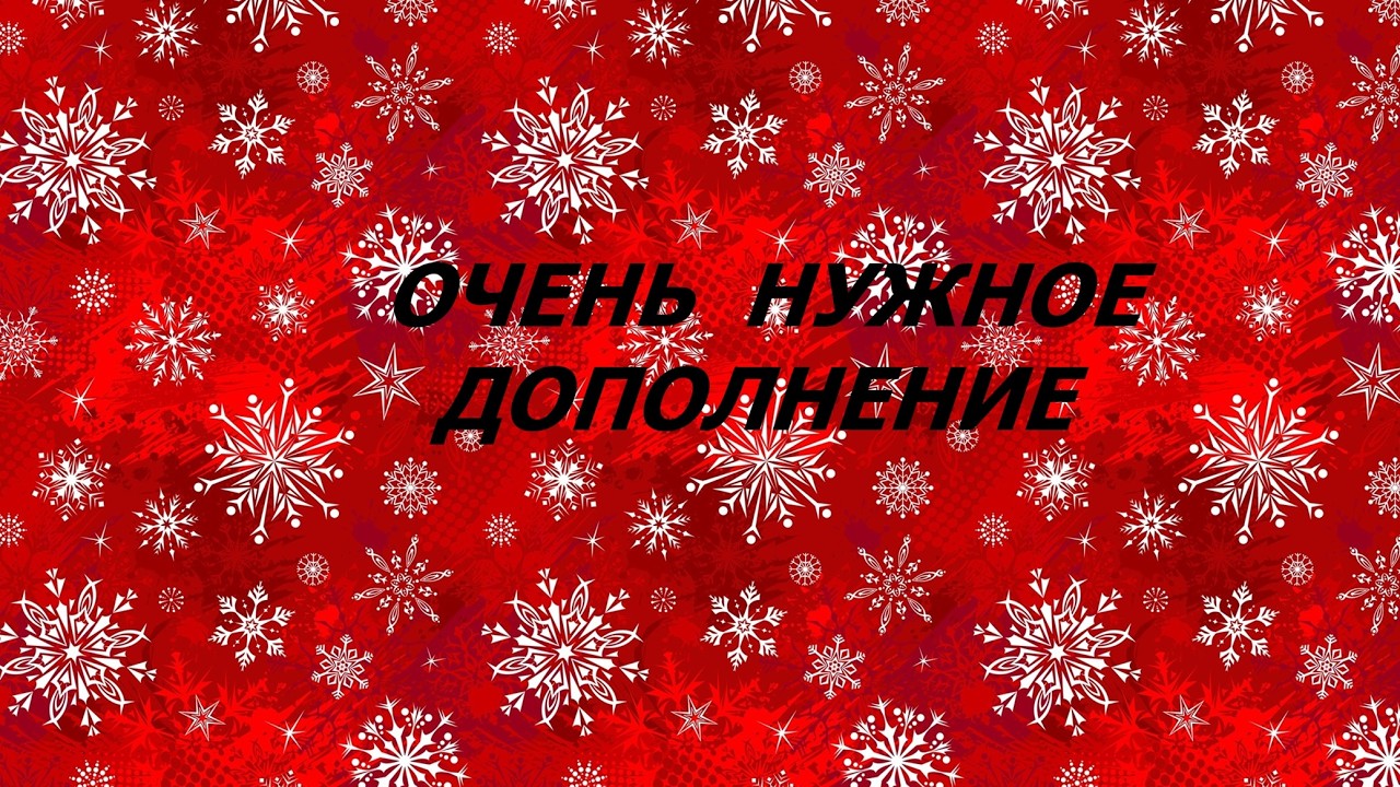 Косметичка из квадратиков. Лоскутное шитьё. (февраль 2026г)