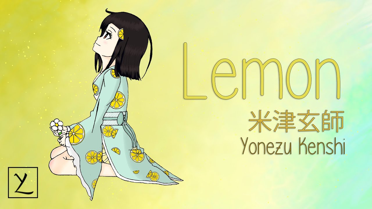 Lemon (Kenshi Yonezu 米津玄師 ) - French Cover【Lyrae】