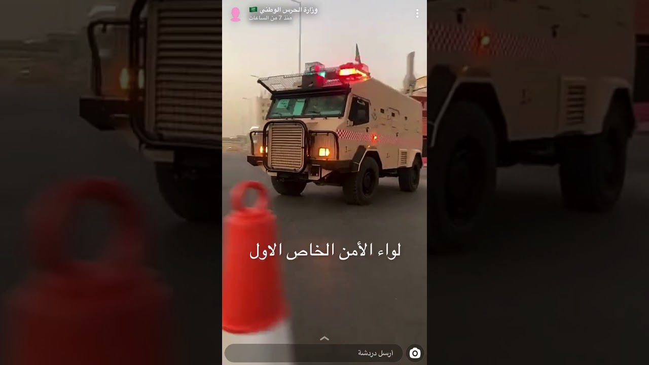 تواصل قوات وزارة الحرس الوطني في اخر يوم لتطبيق منع التجول مشاركتها للقطاعات الأمنية