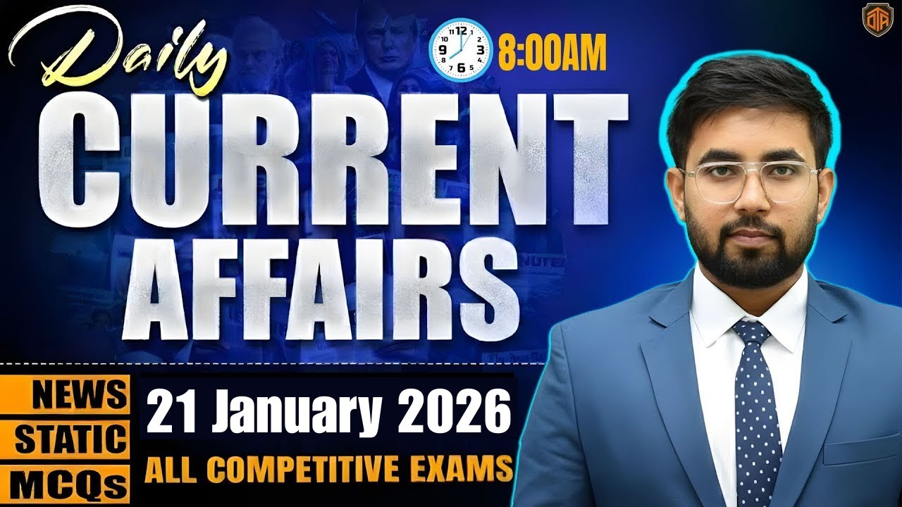 22 January 2026 Current Affairs | Daily Current Affairs | Current Affairs By Shakti Sir | UPSI UPP