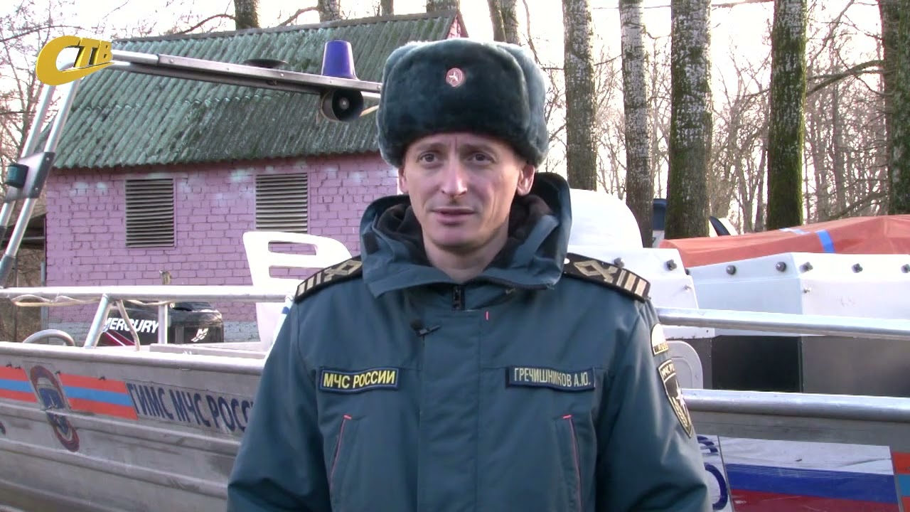 ИНСПЕКЦИЯ МАЛОМЕРНЫХ СУДОВ НАПОМИНАЕТ ОБ ОТВЕТСТВЕННОМ ОТНОШЕНИИ К КОНСЕРВАЦИИ СУДОВ НА ЗИМУ