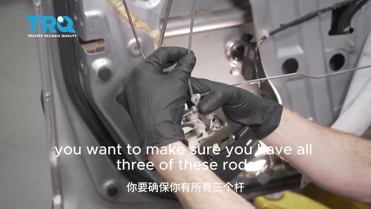 0112Honda 2004遥控门锁修理