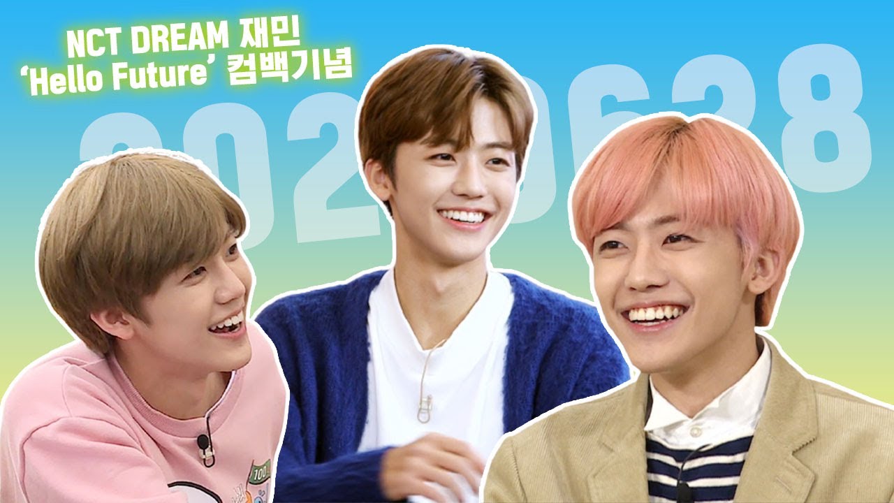 이때 나재민 사랑함. NCT 재민(JAEMIN) 영춘기 50분 모아보기💚