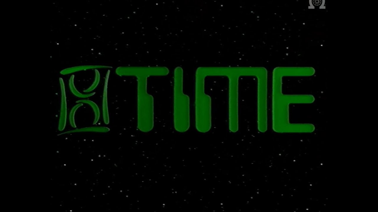 Time Computer Systems - The Essential Guide to Using your PC  (1997)