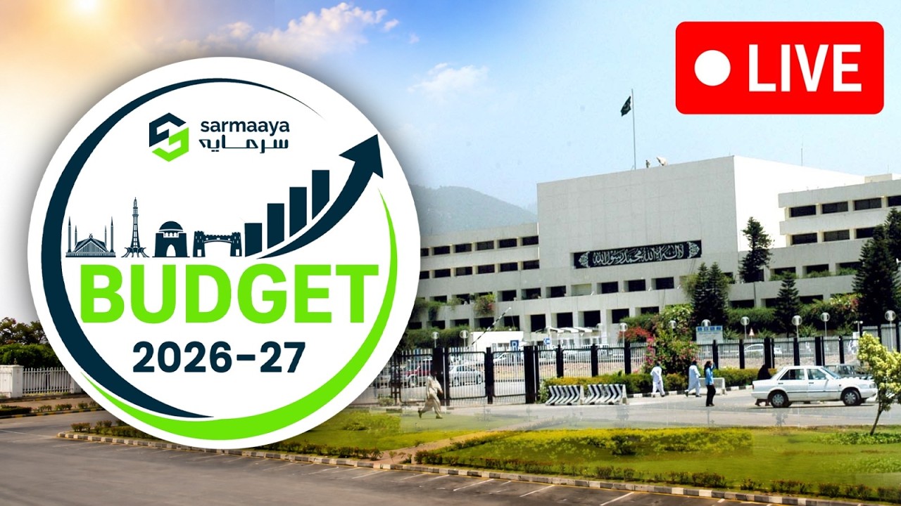 Pakistan Federal Budget 2026-27 | Full Live Coverage