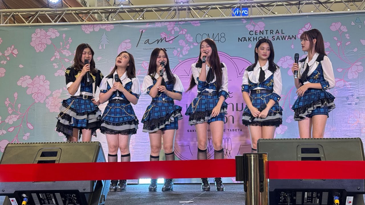CGM48 - Sakura Minna de Tabeta Roadshow Full Show Performance (Central Nakhon Sawan Day 2) 241006