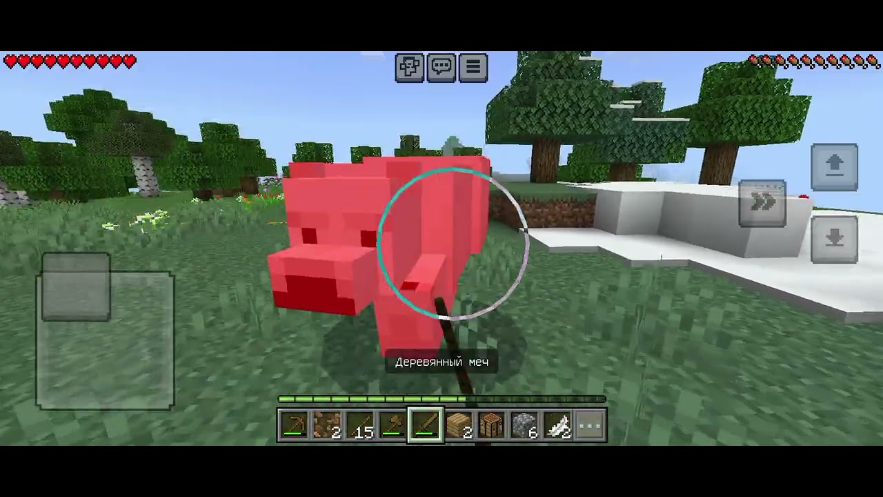 1 февраля 2026 г.